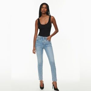 Denim Forum Slim Yoko High Rise Jeans